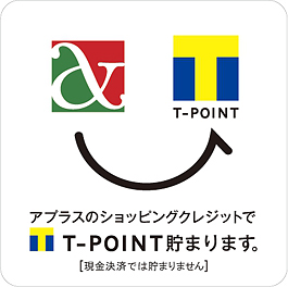 リフォームローン